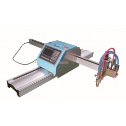 便攜式數控火焰切割機 便攜式數控火焰切割機